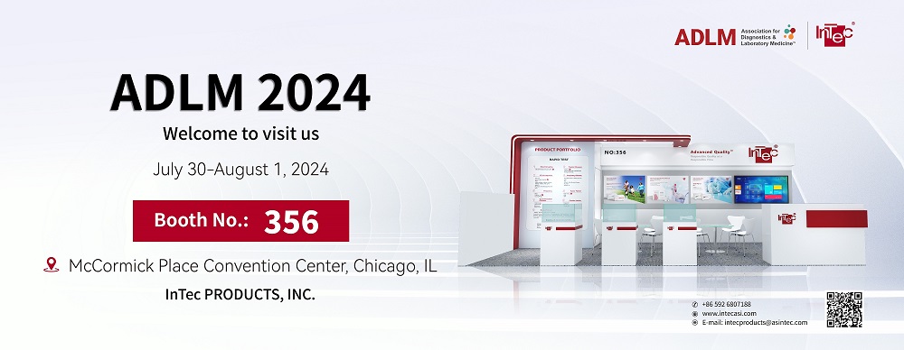 Welcome to visit us at ADLM 2024 at booth NO.356
